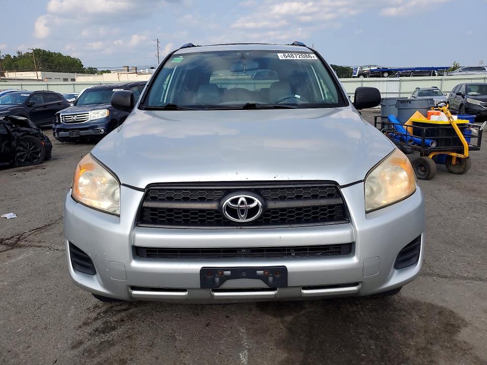 2009 Toyota Rav4 მანქანა იყიდება აუქციონზე, vin: JTMBF33V99D011200, აუქციონის ნომერი: 64872086