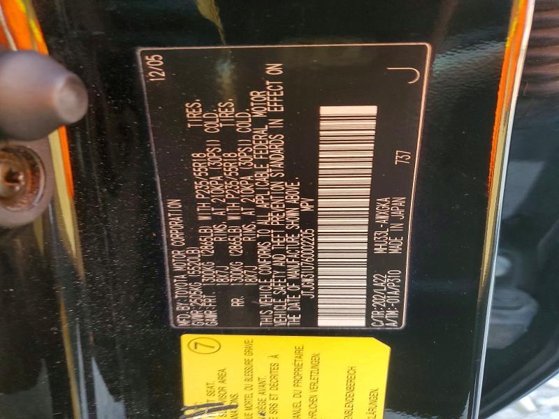 2006 Lexus Rx მანქანა იყიდება აუქციონზე, vin: JTJGW31U760002205, აუქციონის ნომერი: 64301826
