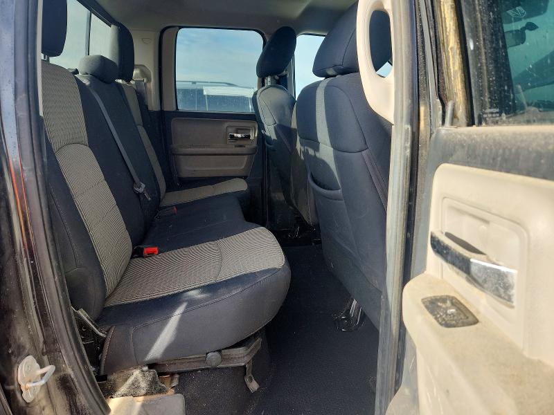 Продажа на аукционе авто 2012 Dodge Ram 1500, vin: 1C6RD7GT5CS241654, номер лота: 67090546