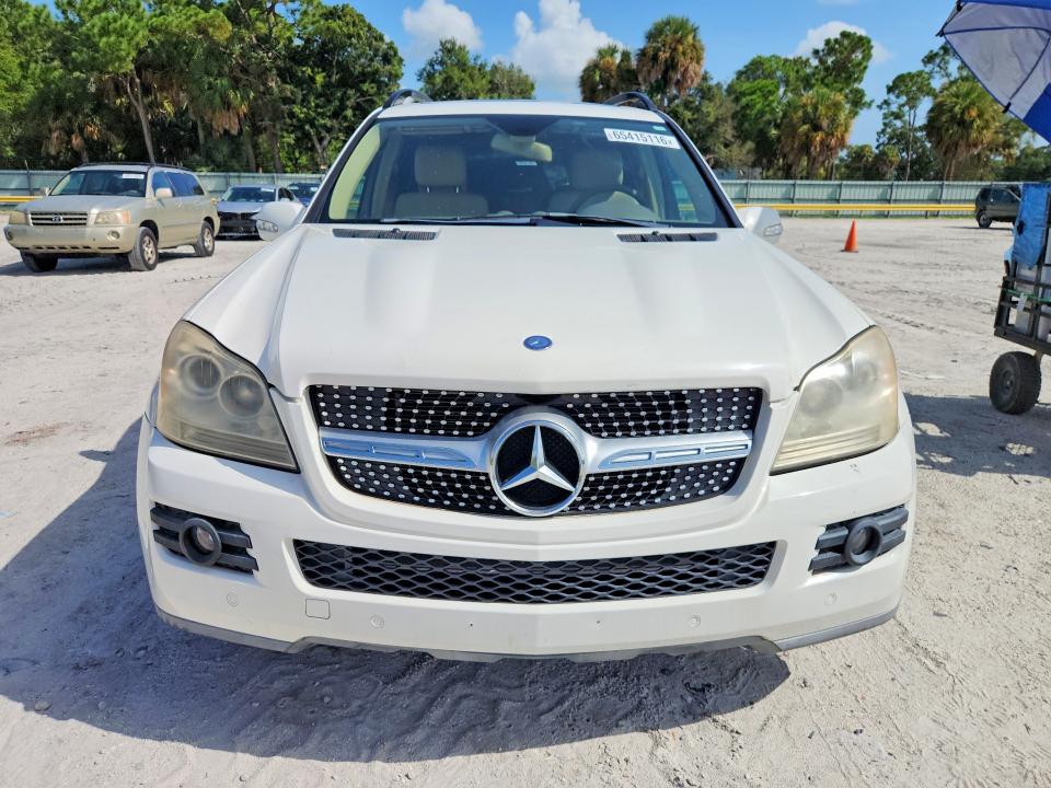 2007 Mercedes-benz Gl მანქანა იყიდება აუქციონზე, vin: 4JGBF71E57A179100, აუქციონის ნომერი: 65415116