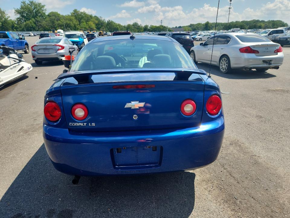 2005 Chevrolet Cobalt მანქანა იყიდება აუქციონზე, vin: 1G1AL12F457613314, აუქციონის ნომერი: 64007456