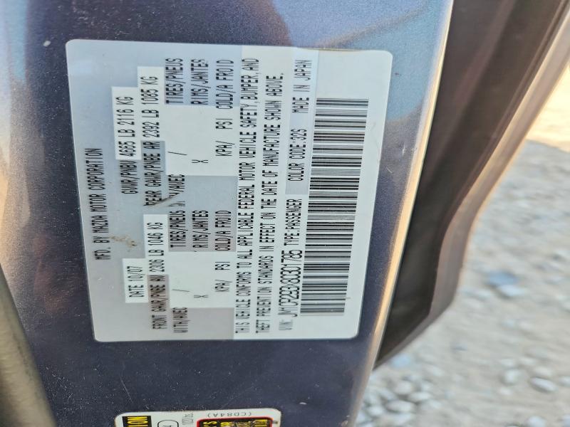 Продажа на аукционе авто 2008 Mazda 5, vin: JM1CR293X80301785, номер лота: 64156426