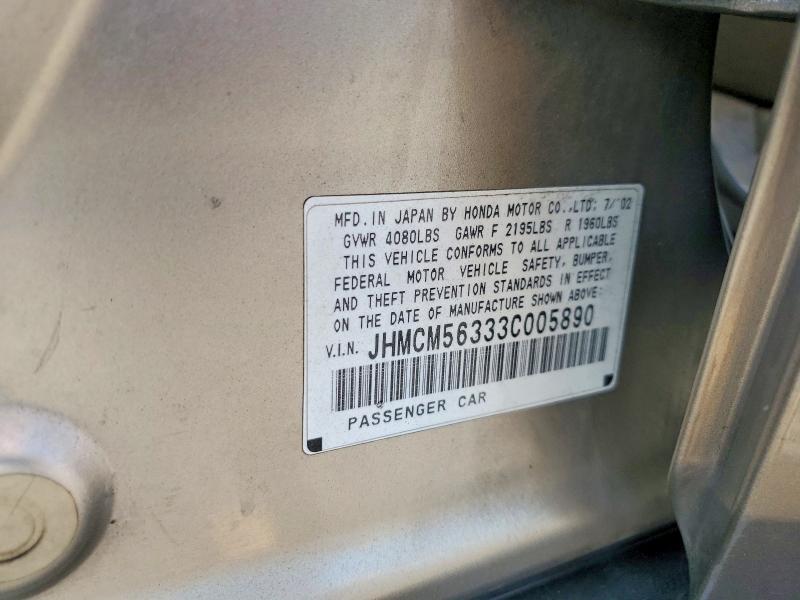 2003 Honda Accord მანქანა იყიდება აუქციონზე, vin: JHMCM56333C005890, აუქციონის ნომერი: 64822646