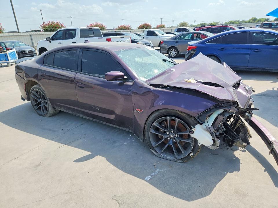 2020 Dodge Charger მანქანა იყიდება აუქციონზე, vin: 2C3CDXGJ0LH232109, აუქციონის ნომერი: 63819096