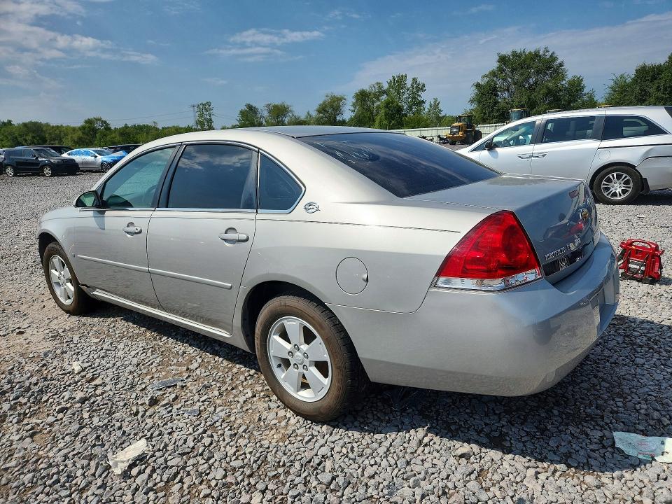 Aukcja sprzedaży 2007 Chevrolet Impala, vin: 2G1WT58N479283803, numer aukcji: 65340466