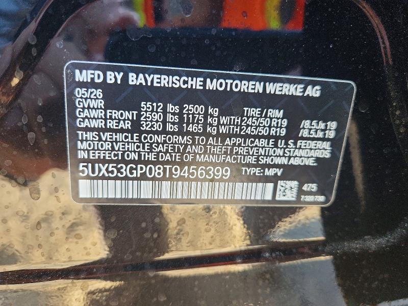 2026 Bmw X3 მანქანა იყიდება აუქციონზე, vin: 5UX53GP08T9456399, აუქციონის ნომერი: 65061986