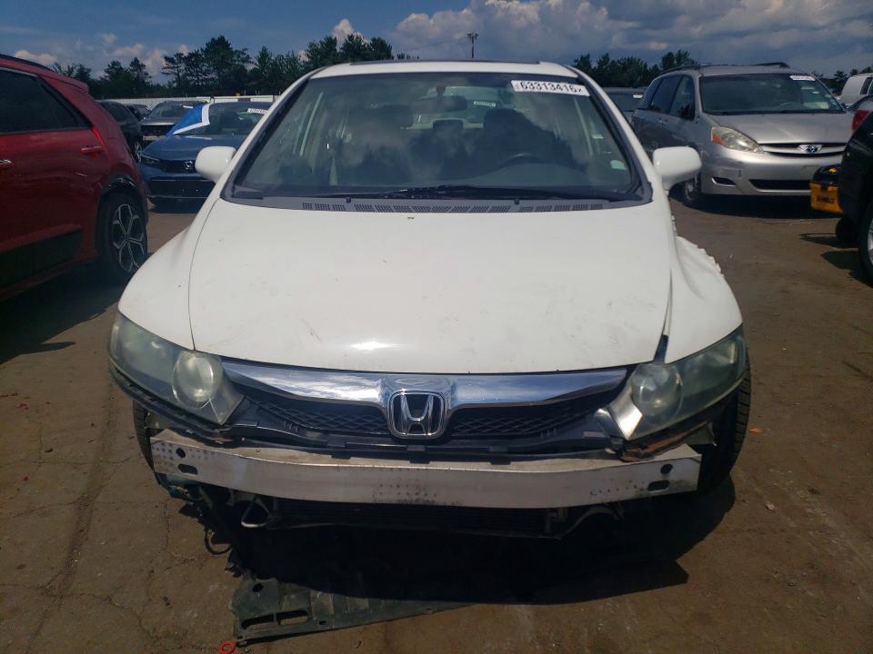 Продаж на аукціоні авто 2009 Honda Civic, vin: 1HGFA16809L021471, номер лоту: 63313416