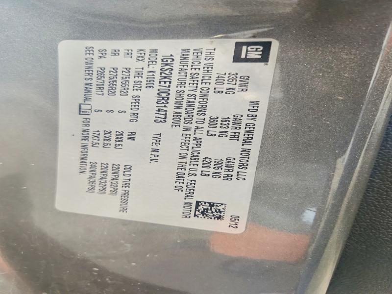 2012 Gmc Yukon Xl მანქანა იყიდება აუქციონზე, vin: 1GKS2KE70CR314773, აუქციონის ნომერი: 66662796