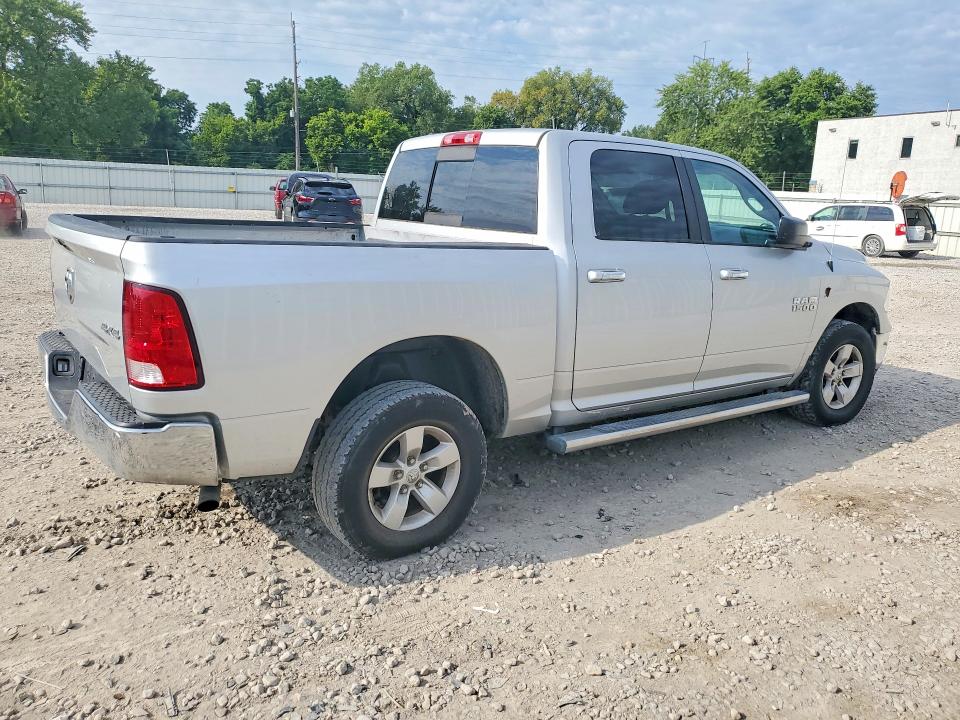 Продажа на аукционе авто 2014 Ram 1500, vin: 1C6RR7LG9ES479763, номер лота: 63781906