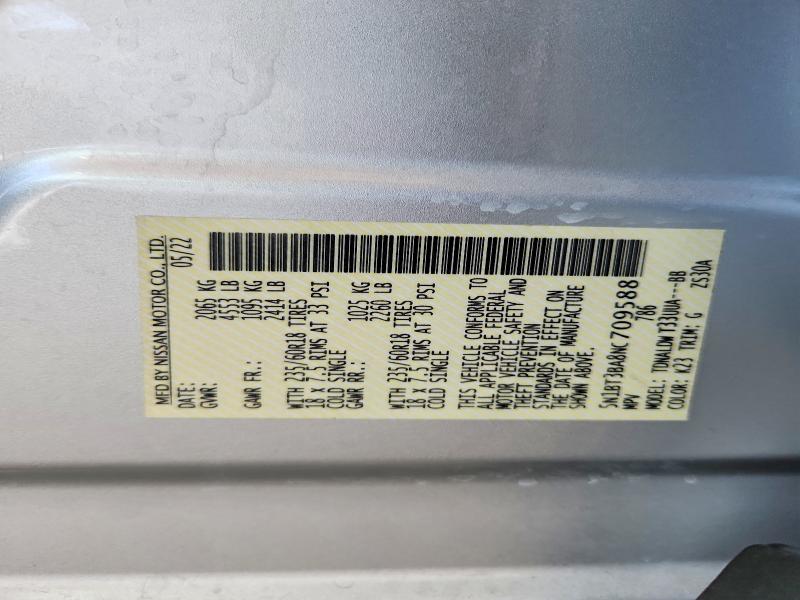 Продажа на аукционе авто 2022 Nissan Rogue, vin: 5N1BT3BA8NC709588, номер лота: 64022256