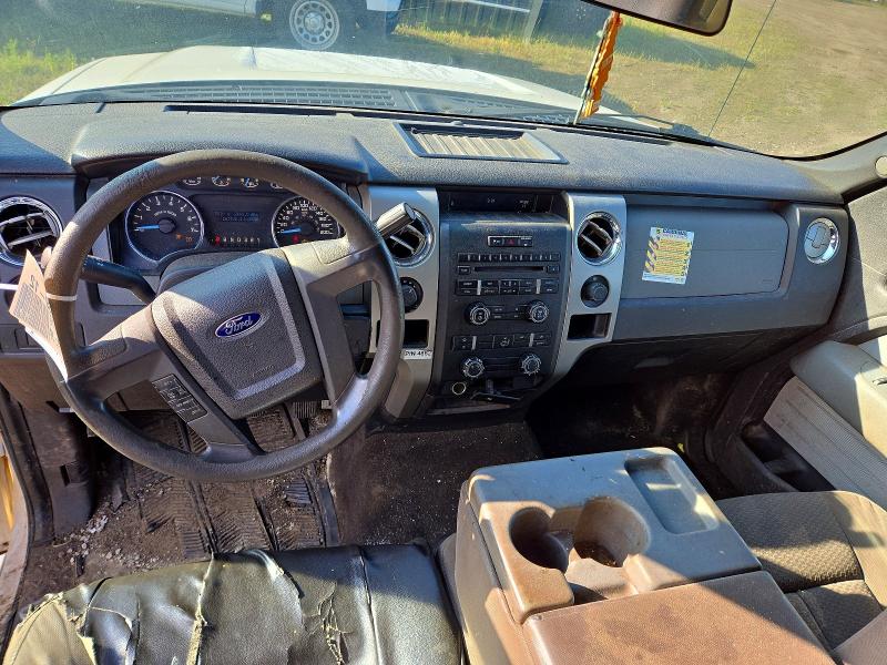 Продажа на аукционе авто 2012 Ford F150, vin: 1FTFX1EFXCFB75771, номер лота: 58363056