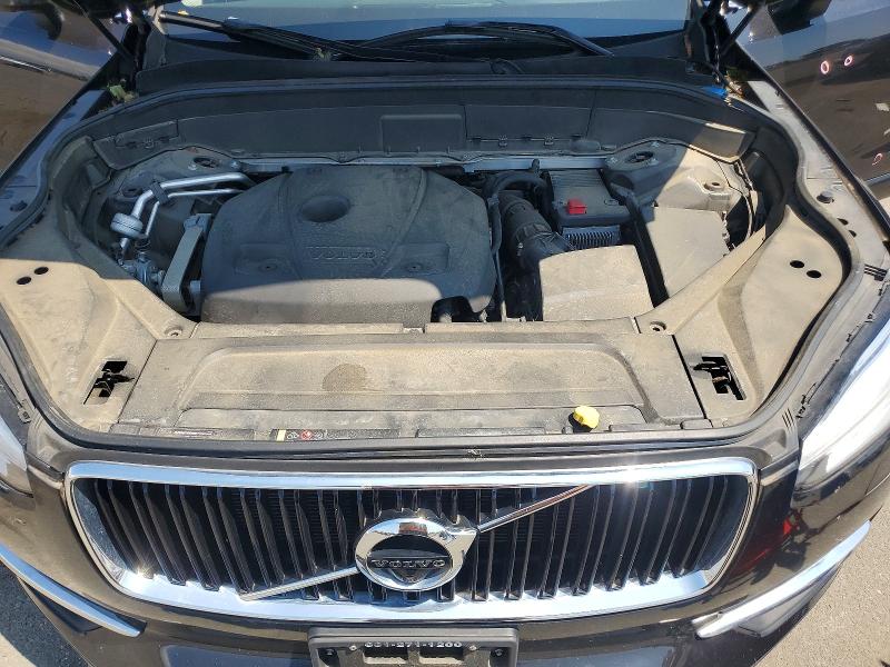 2017 Volvo Xc90 მანქანა იყიდება აუქციონზე, vin: YV4A22PK5H1166941, აუქციონის ნომერი: 64051236
