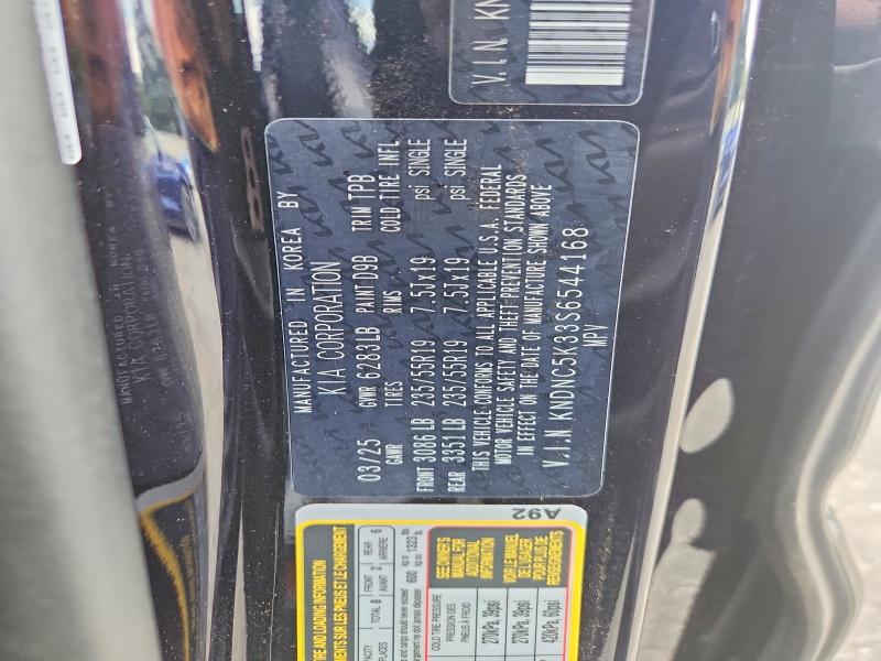 63492976 :رقم المزاد ، KNDNC5K33S6544168 vin ، 2025 Kia Carnival مزاد بيع