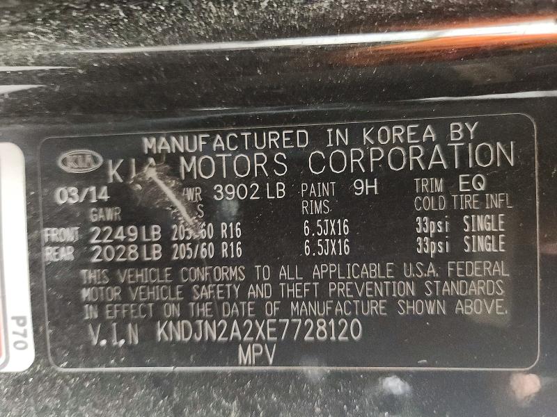 2014 Kia Soul მანქანა იყიდება აუქციონზე, vin: KNDJN2A2XE7728120, აუქციონის ნომერი: 66228616