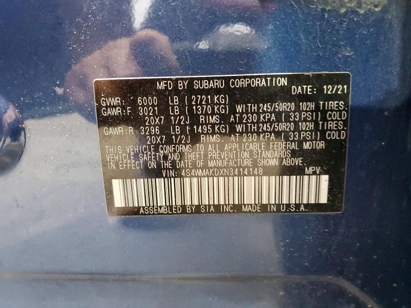2022 Subaru Ascent მანქანა იყიდება აუქციონზე, vin: 4S4WMAKDXN3414148, აუქციონის ნომერი: 65915766