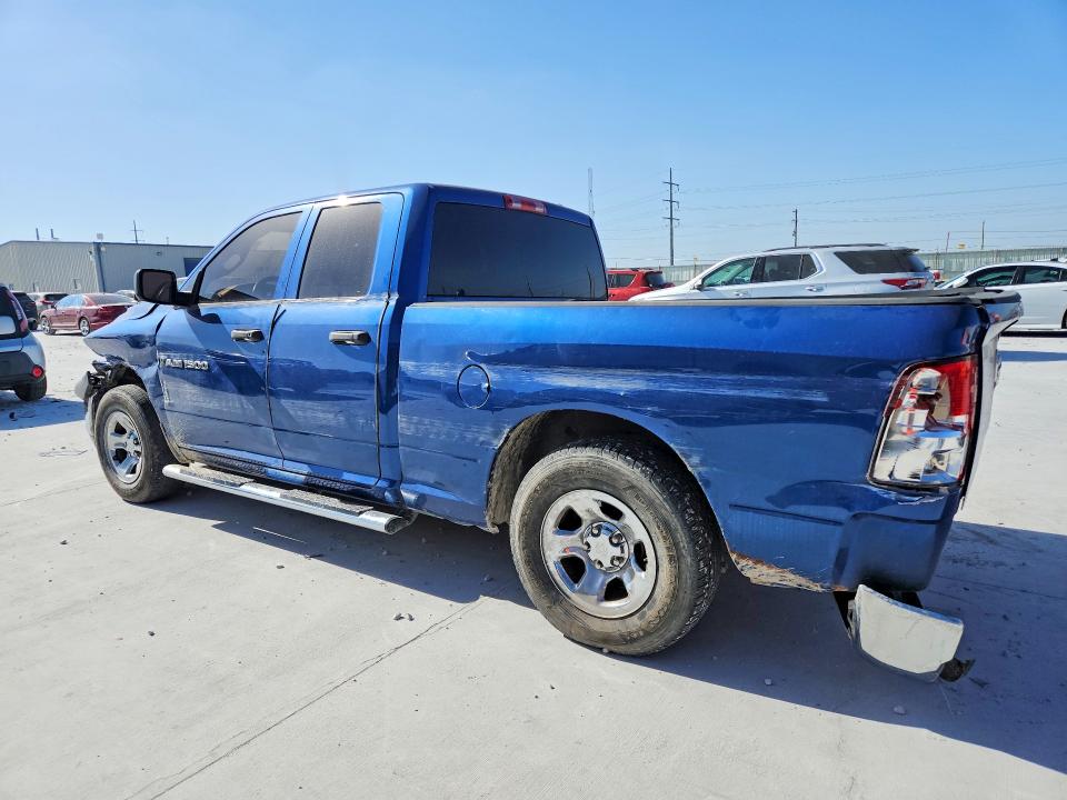 Продаж на аукціоні авто 2011 Dodge 1500 Big Horn Crew C, vin: 1D7RB1GP5BS615179, номер лоту: 64390246