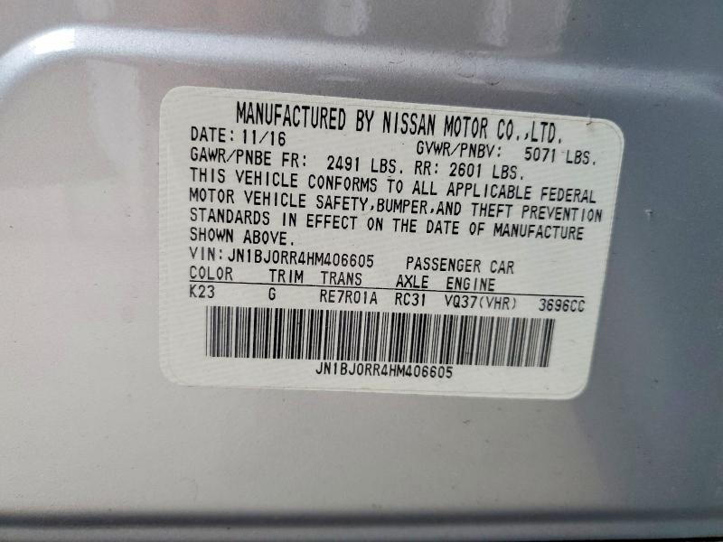 Продаж на аукціоні авто 2017 Infiniti Qx50, vin: JN1BJ0RR4HM406605, номер лоту: 63292656