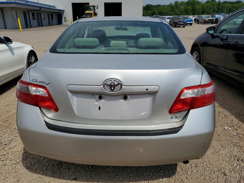 2008 Toyota Camry მანქანა იყიდება აუქციონზე, vin: 4T1BE46K08U732235, აუქციონის ნომერი: 63697626