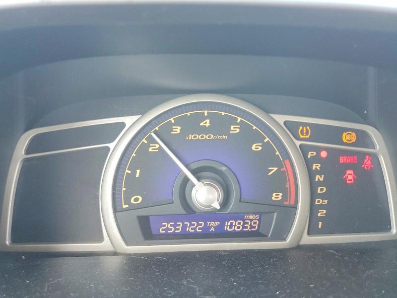 Aukcja sprzedaży 2010 Honda Civic, vin: 19XFA1F57AE045753, numer aukcji: 63741146