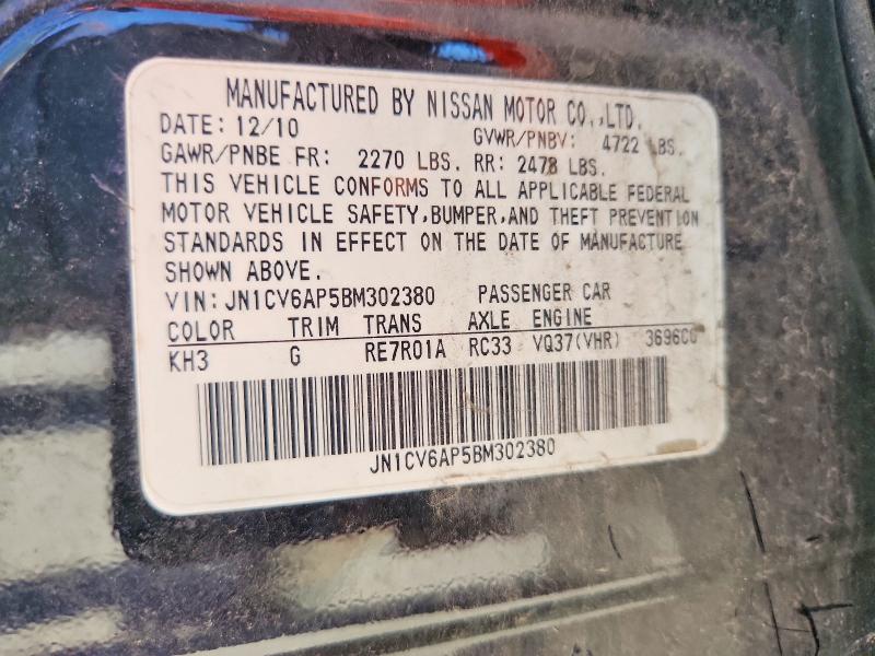 65011446 :رقم المزاد ، JN1CV6AP5BM302380 vin ، 2011 Infiniti G37 Sedan مزاد بيع
