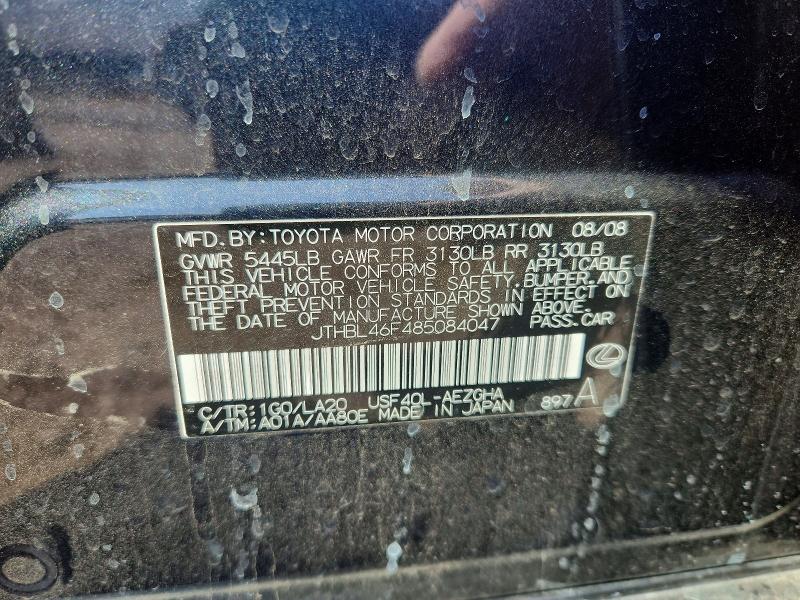 Продаж на аукціоні авто 2008 Lexus Ls, vin: JTHBL46F485084047, номер лоту: 63284326