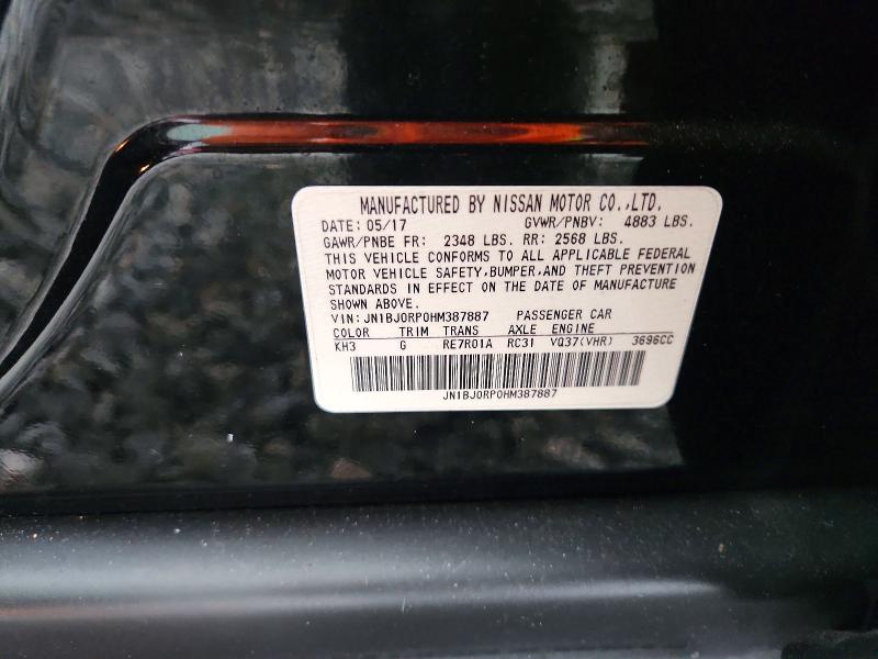 2017 Infiniti Qx50 მანქანა იყიდება აუქციონზე, vin: JN1BJ0RP0HM387887, აუქციონის ნომერი: 64816576