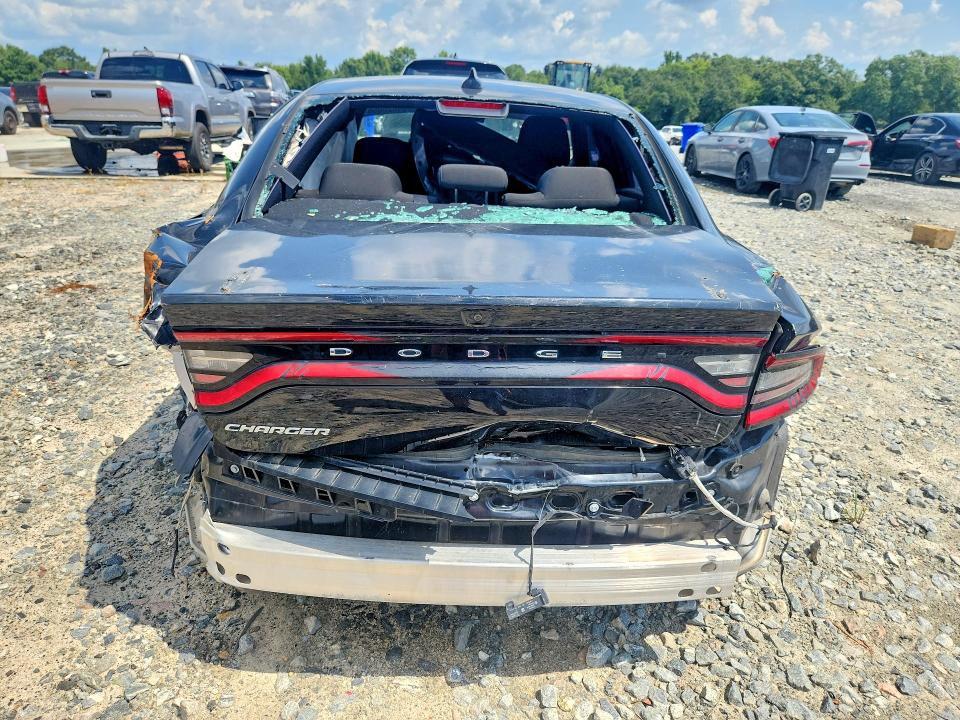 2023 Dodge Charger მანქანა იყიდება აუქციონზე, vin: 2C3CDXBGXPH564527, აუქციონის ნომერი: 64620856