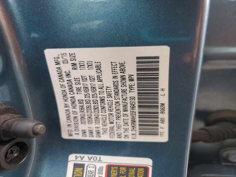 64236396 :رقم المزاد ، 2HKRM4H55FH645130 vin ، 2015 Honda Cr-v مزاد بيع