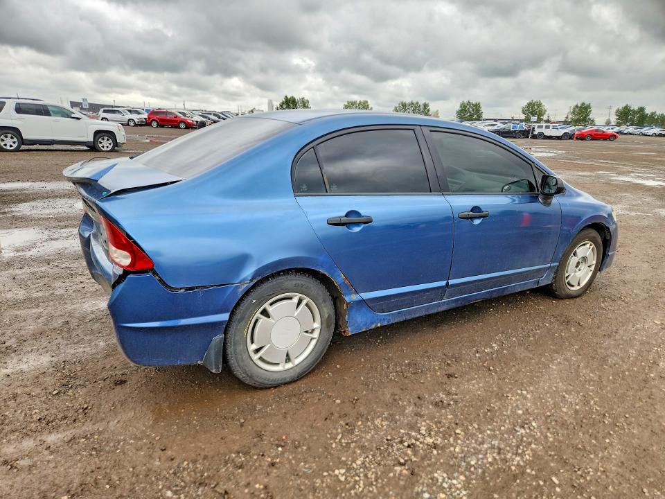 2009 Honda Civic მანქანა იყიდება აუქციონზე, vin: 2HGFA16439H031762, აუქციონის ნომერი: 65408816