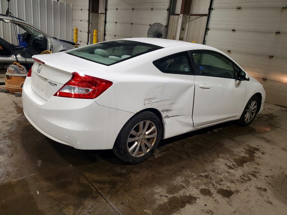 Продажа на аукционе авто 2012 Honda Civic, vin: 2HGFG3B86CH544188, номер лота: 64278926