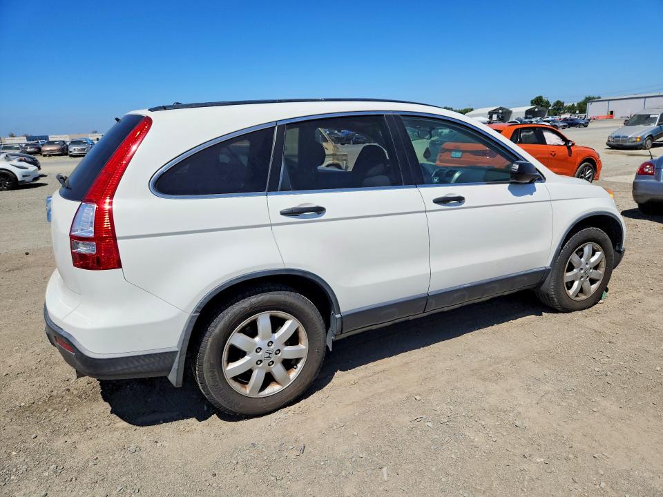 Продаж на аукціоні авто 2008 Honda Cr-v, vin: JHLRE38548C002275, номер лоту: 65388396