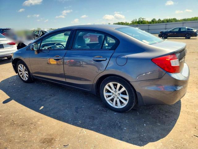 Продажа на аукционе авто 2012 Honda Civic, vin: 19XFB2F94CE023279, номер лота: 64076856