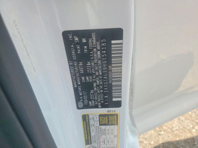 Продаж на аукціоні авто 2017 Kia Optima, vin: 5XXGT4L39HG154185, номер лоту: 63375896