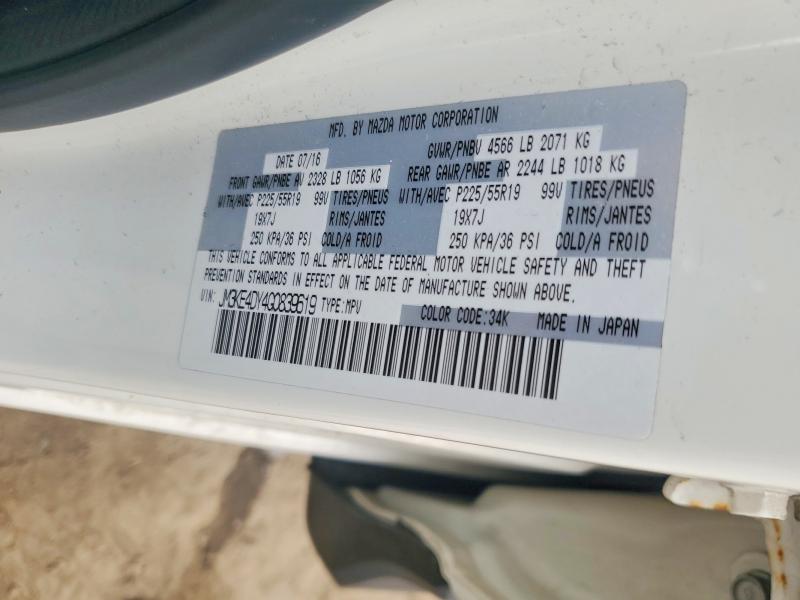 Продажа на аукционе авто 2016 Mazda Cx-5, vin: JM3KE4DY4G0839619, номер лота: 64398946