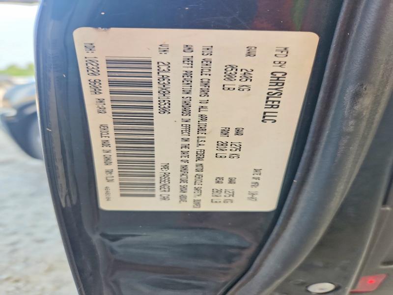 63795146 :رقم المزاد ، 2C3LA63HX8H165306 vin ، 2008 Chrysler 300c مزاد بيع