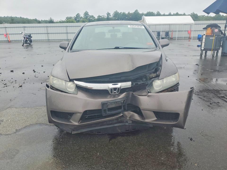 Продаж на аукціоні авто 2010 Honda Civic, vin: 2HGFA1F54AH501875, номер лоту: 63543836