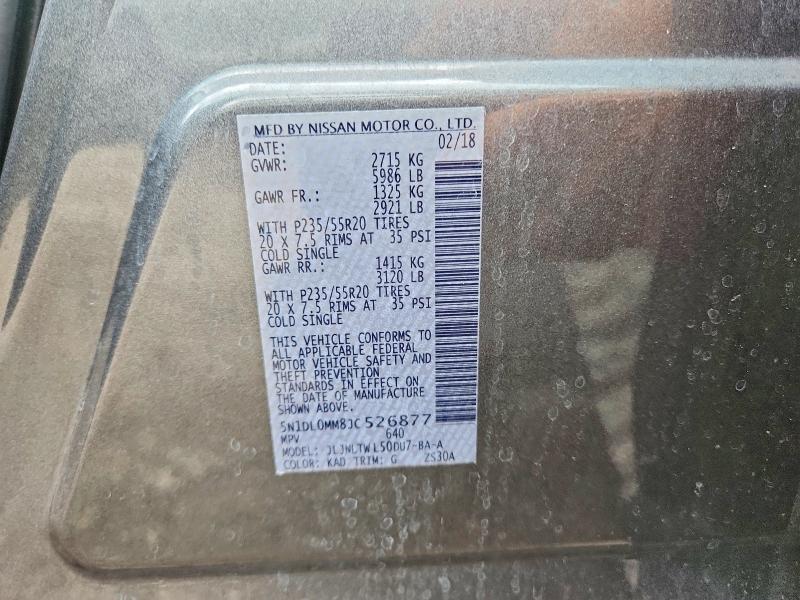 65126036 :رقم المزاد ، 5N1DL0MM8JC526877 vin ، 2018 Infiniti Qx60 مزاد بيع