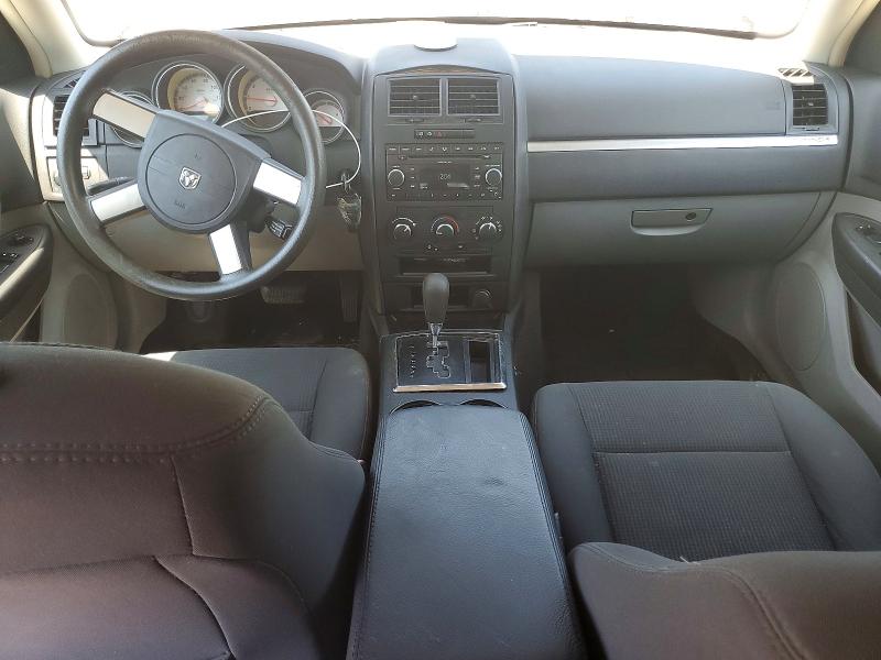 Aukcja sprzedaży 2008 Dodge Magnum, vin: 2D4FV47T28H168400, numer aukcji: 63074406