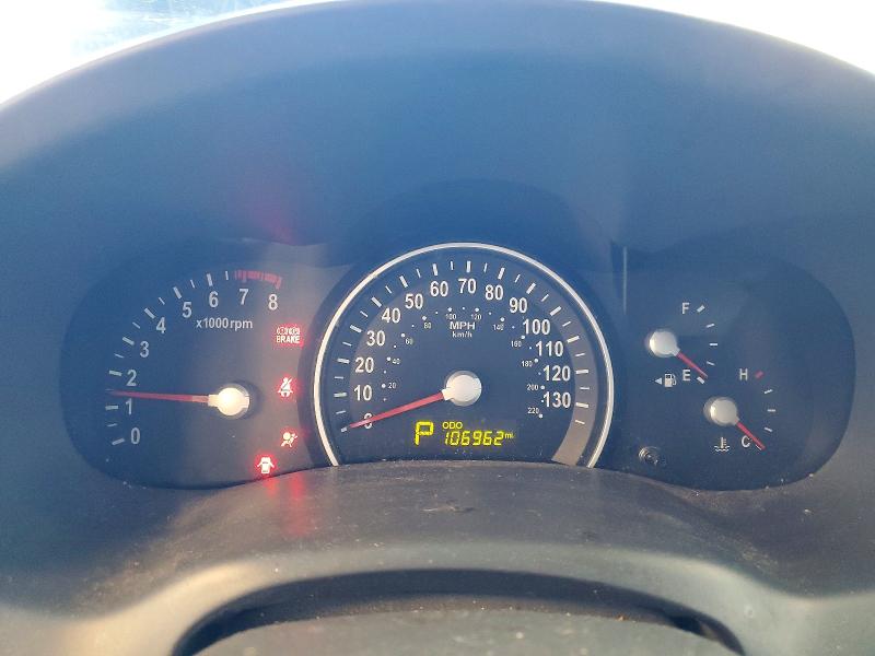 66375406 :رقم المزاد ، KNDMG4C79E6565459 vin ، 2014 Kia Sedona مزاد بيع