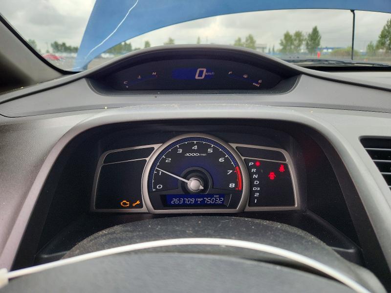 2009 Honda Civic მანქანა იყიდება აუქციონზე, vin: 2HGFA16439H031762, აუქციონის ნომერი: 65408816