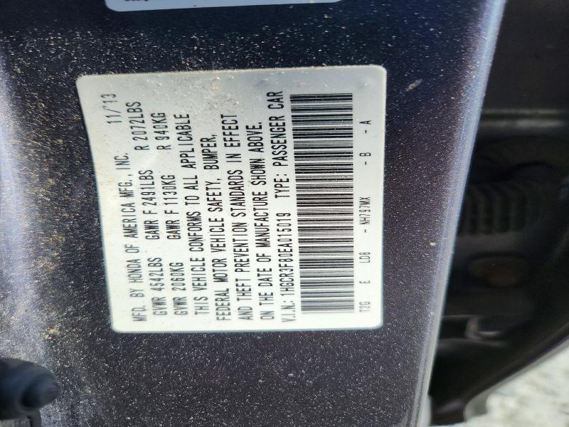 2014 Honda Accord მანქანა იყიდება აუქციონზე, vin: 1HGCR3F80EA015019, აუქციონის ნომერი: 67115076