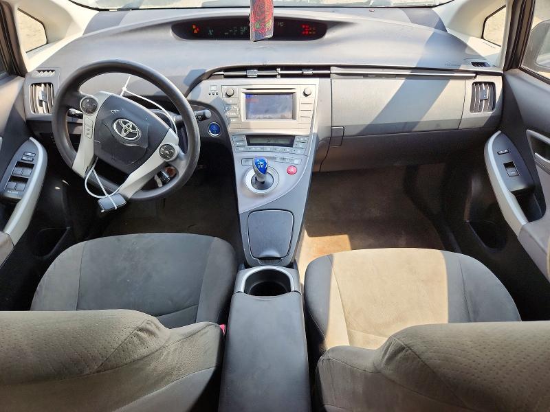 2012 Toyota Prius მანქანა იყიდება აუქციონზე, vin: JTDKN3DU1C1513586, აუქციონის ნომერი: 65004876