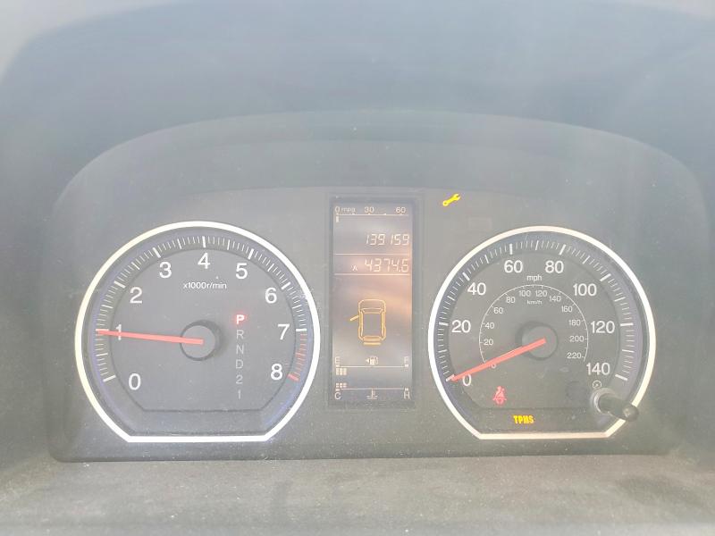 Продаж на аукціоні авто 2010 Honda Cr-v, vin: 3CZRE3H38AG704298, номер лоту: 66205866