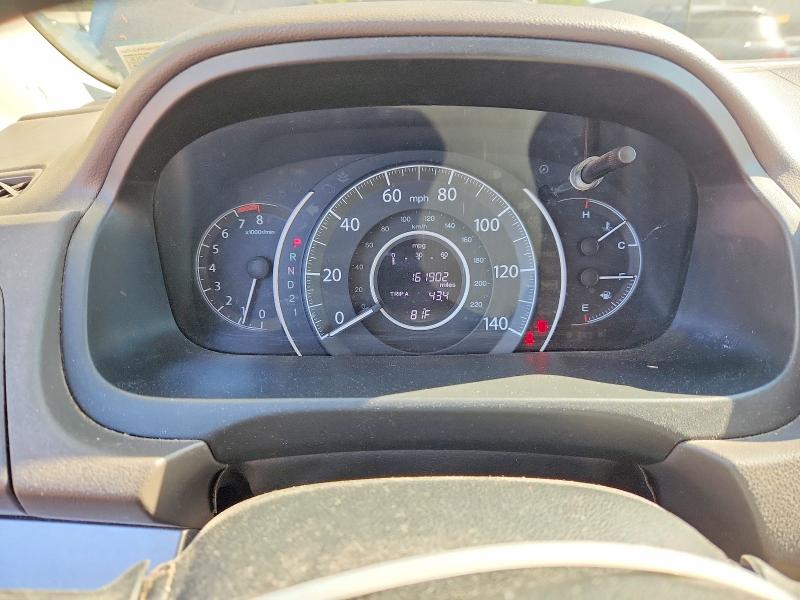 Продаж на аукціоні авто 2013 Honda Cr-v, vin: 5J6RM4H56DL040424, номер лоту: 65024486