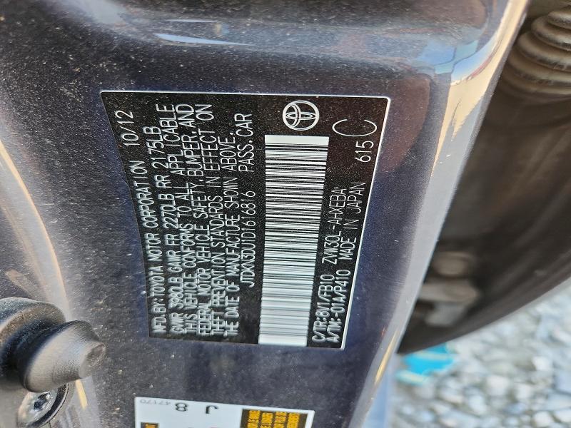 63520856 :رقم المزاد ، JTDKN3DU1D1616816 vin ، 2013 Toyota Prius مزاد بيع
