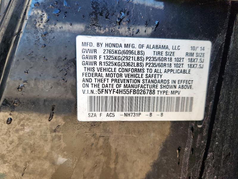 66512686 :رقم المزاد ، 5FNYF4H55FB026788 vin ، 2015 Honda Pilot مزاد بيع