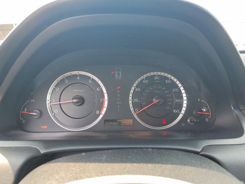 Продаж на аукціоні авто 2010 Honda Accord, vin: 1HGCS2B81AA002505, номер лоту: 65172606