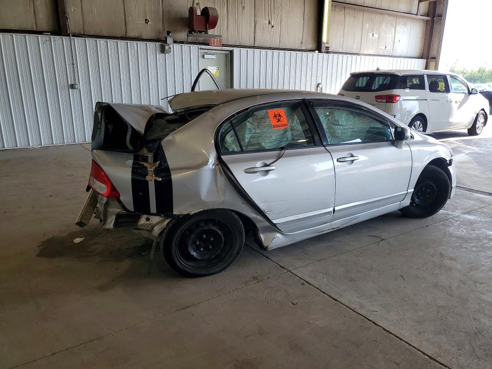 Продажа на аукционе авто 2011 Honda Civic, vin: 2HGFA1F56BH309696, номер лота: 66011746