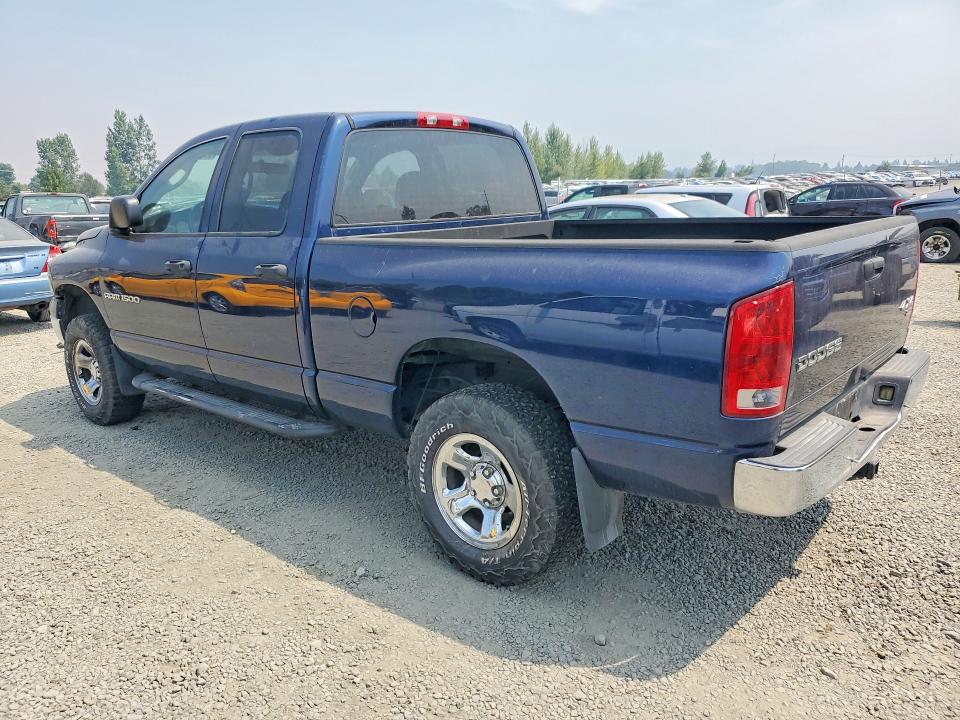 2003 Dodg 1500br მანქანა იყიდება აუქციონზე, vin: 1D7HU18N43S187609, აუქციონის ნომერი: 63082516