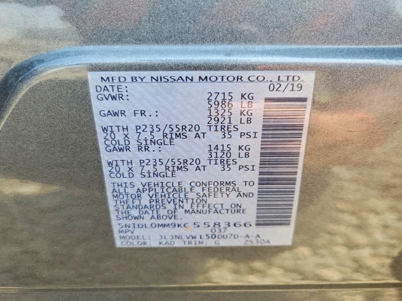 Aukcja sprzedaży 2019 Infiniti Qx60, vin: 5N1DL0MM9KC558366, numer aukcji: 66893266